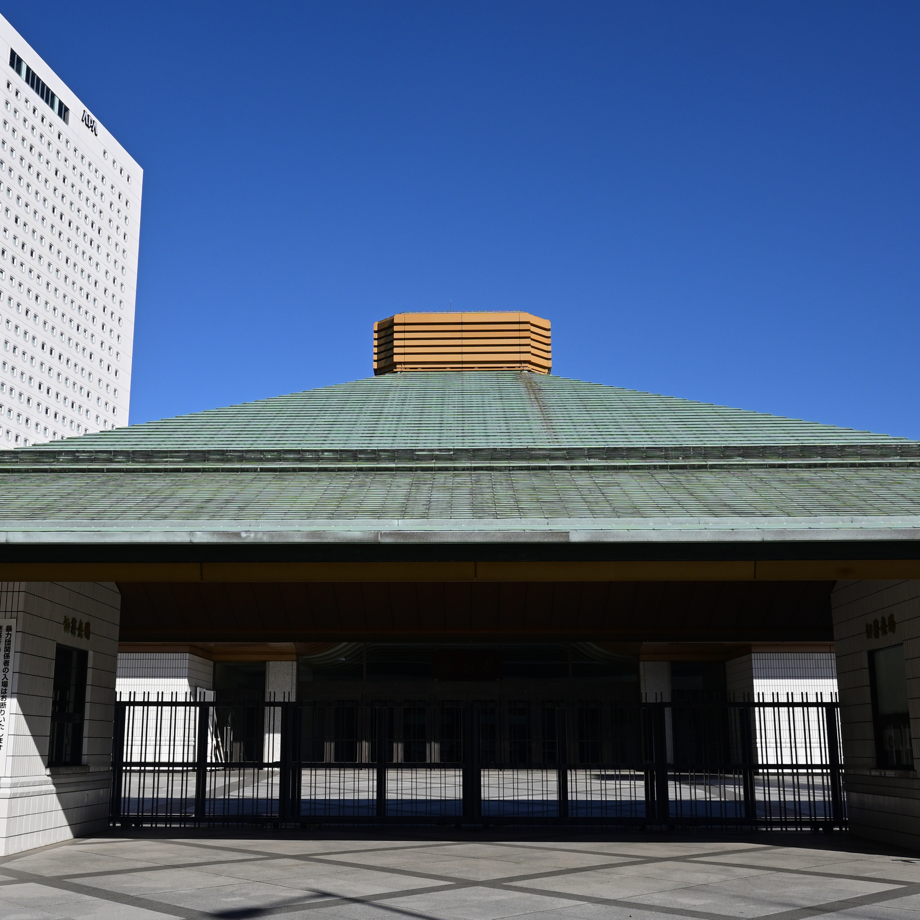 12 Best Restaurants in Ryogoku