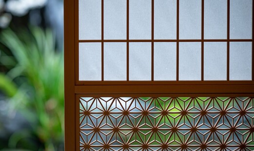 筑地治作's image 13