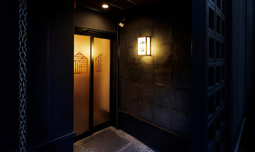 Imafuku's image 7