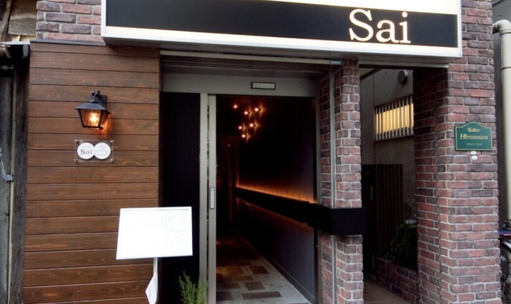 中野のレストランおすすめ10選|ミシュラン掲載店から行列のラーメンまで