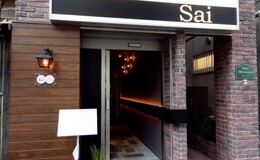 中野のレストランおすすめ10選｜ミシュラン掲載店から行列のラーメンまで