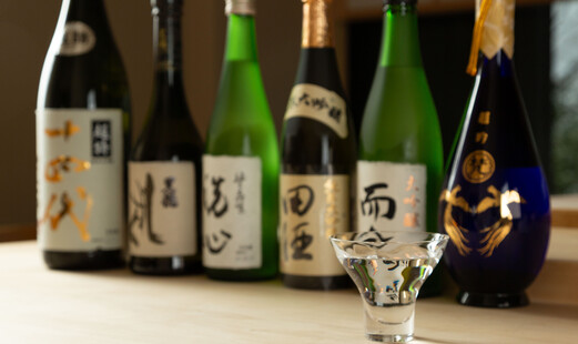 寿し処 黒杉's image 4