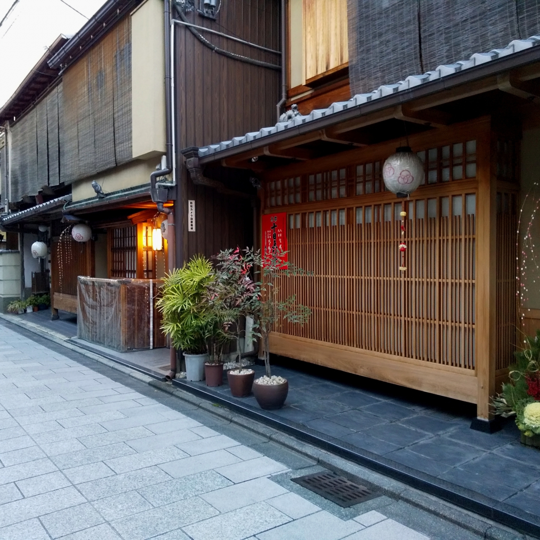 15 Best Restaurants in the Higashiyama Station & Higashiyama Area