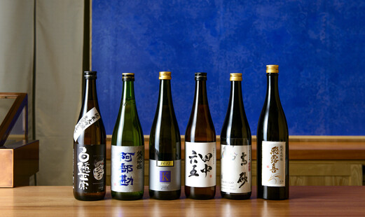 Tempura Miyashiro's image 5