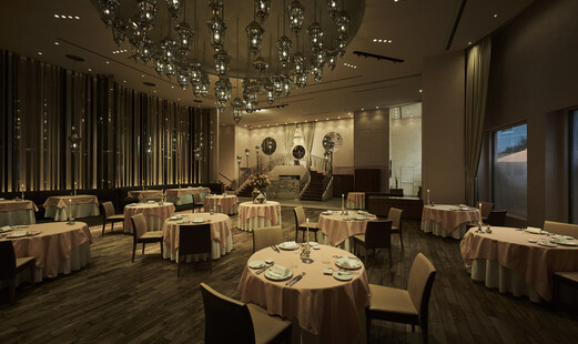 리스트란테 르 미디 히라마츠's image 2