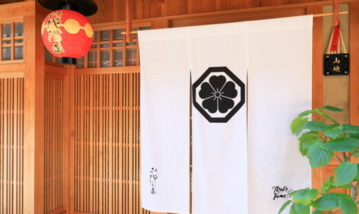 야마지 요스케's image 1