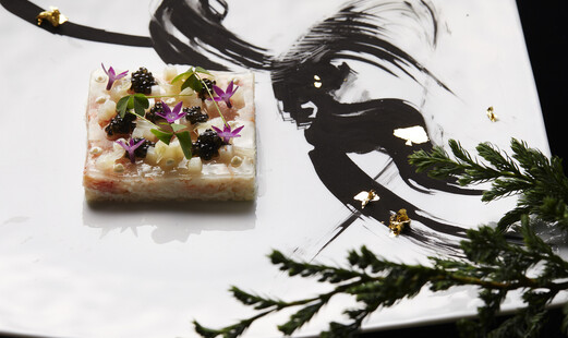 Piacere, Shangri-La Tokyo's image 6