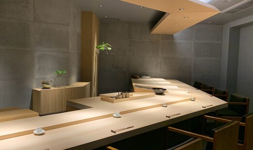 鮨 多門's image 5