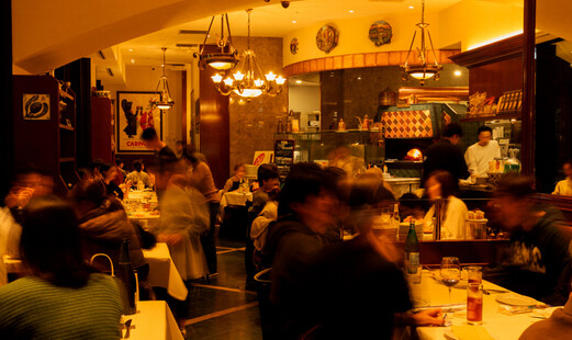 Pizzeria Da Gaetano Daimyo Branch's image 1