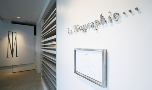 라 비오그래피's image 7