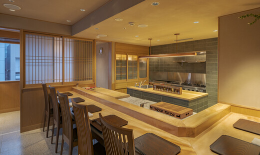 Ginza Wakyo's image 2