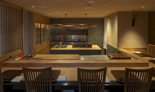 Ginza Wakyo's image 7