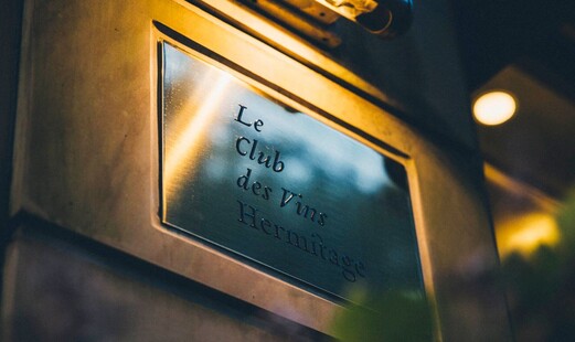 レストランひらまつ 広尾 ＆ Le Club des Vins Hermitage's image 15