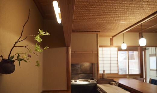 祇園 大渡（おおわたり）'s image 3