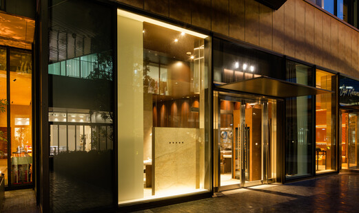 IFU 황가포치's image 5