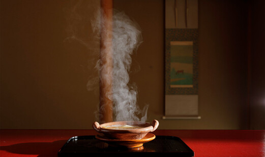 Kinobu's image 4