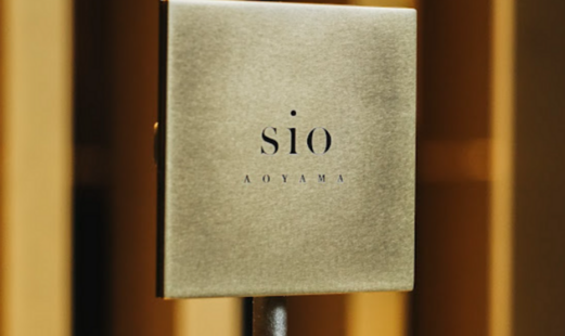 sio AOYAMA's image 3