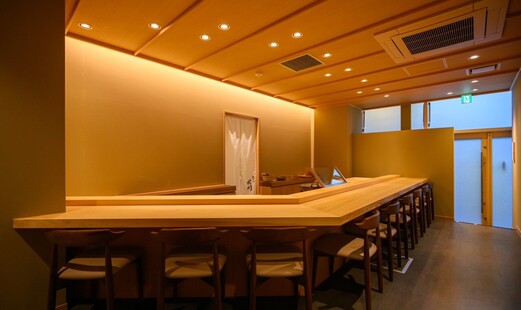 Tempura Kitagawa's image 4