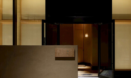 野口（グラングリーン大阪）'s image 4