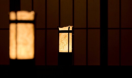 SAKEBARO HIGASHIYAMA KYOTO's image 12