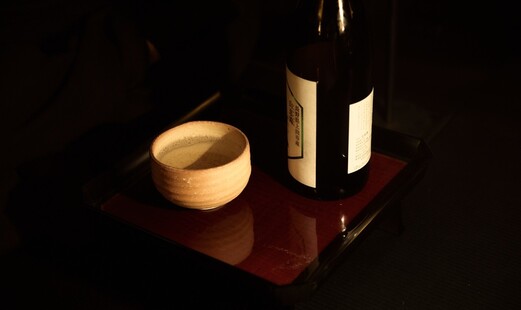 SAKEBARO 東山京都's image 13