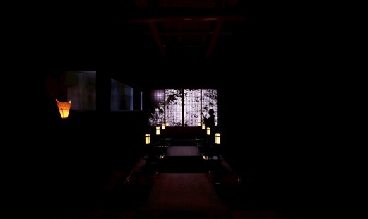 SAKEBARO 東山京都's image 18