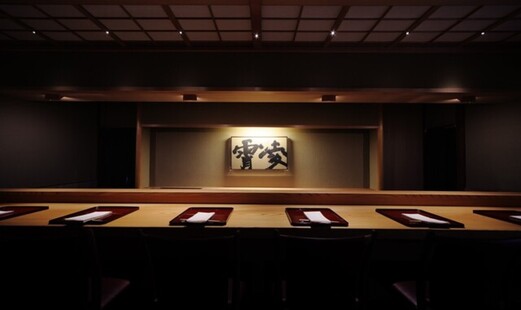 凌霄's image 1