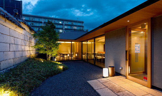 おたぎ's image 3