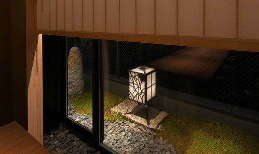 Koryu's image 12