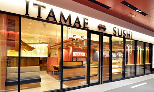 東京寿司 ITAMAE SUSHI 新宿東宝ビル店's image 4