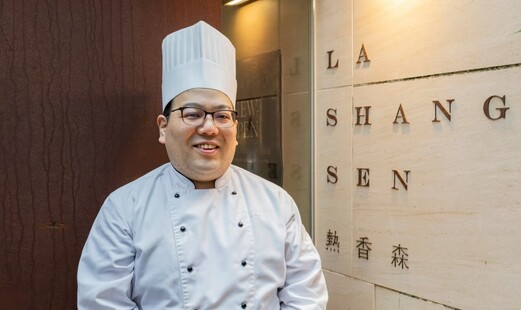 LA SHANG SEN's image 9
