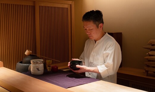 Ginza Koala's image 8