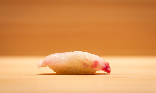 Ajuuta's image 3