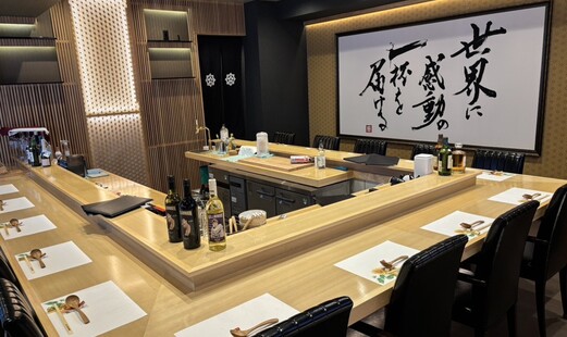 멘야 NOBUNAGA ～SHOGUN～'s image 8