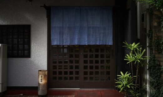 酒亭田中's image 4