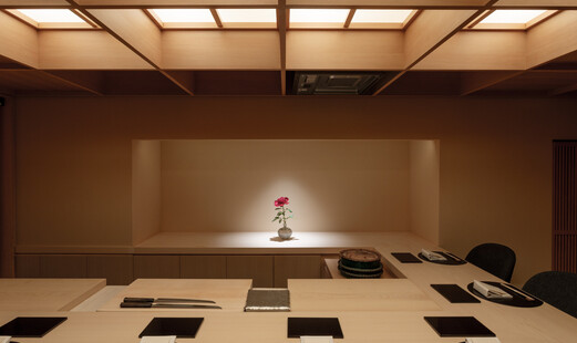 후지 스시's image 5