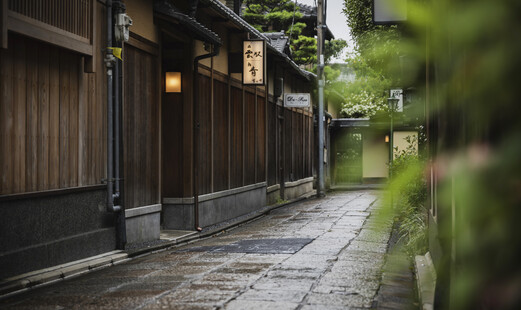 Kikunoi Niku Unshuu's image 3