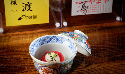 鮨処 一石三鳥's image 3