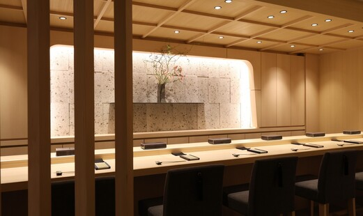新宿 鮨 はつめ's image 7