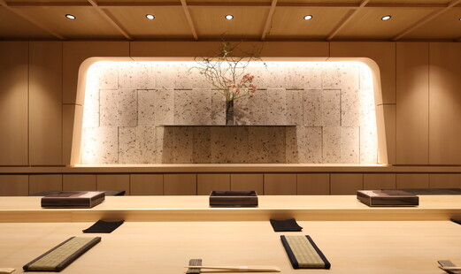 新宿 鮨 はつめ's image 4