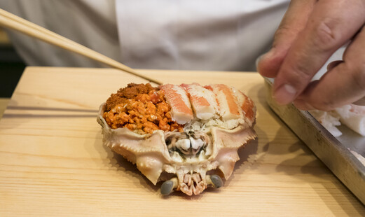 Kaiseki Komuro's image 9
