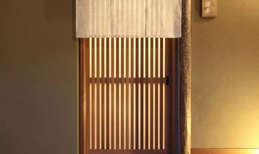덴푸라 긴야's image 6