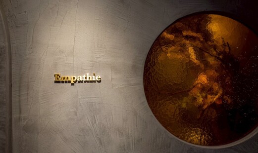 Empathie's image 4