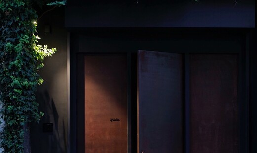 genso's image 12